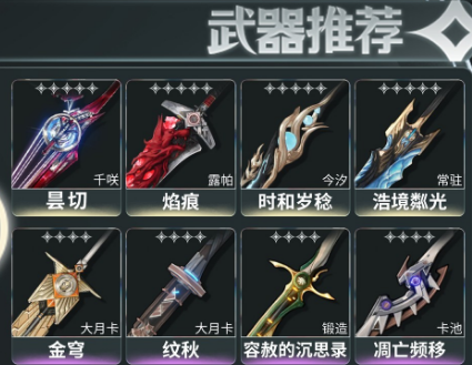 1763617851563218.png screenshot_2025-11-20_13-50-36.png