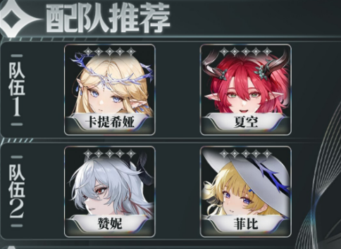 1763617881106182.png screenshot_2025-11-20_13-51-01.png