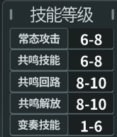 1763617931917448.png screenshot_2025-11-20_13-51-43.png