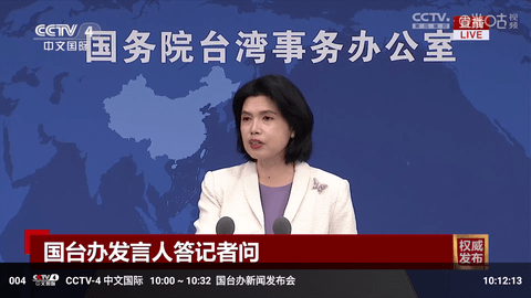 雨露FM电视 2.5.8 最新版 3