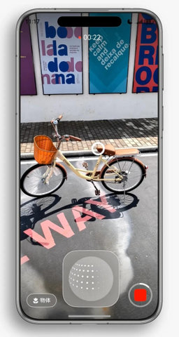 Remy 1.1 安卓版 0