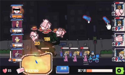 主理人大战食客 1.2 安卓版 2