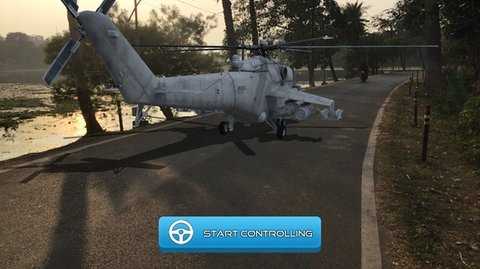 真实汽车AR驾驶 3.9 手机版 0