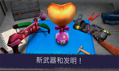 Ice Scream 7 Friends 1.0.9 安卓版 1