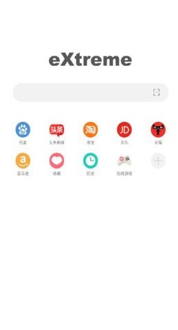x浏览器国际版 5.5.1 安卓版 0
