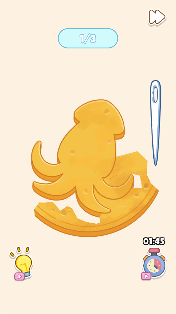 完美清洁能手 1.0.0 安卓版 1