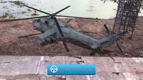 真实汽车AR驾驶 3.9 手机版 1