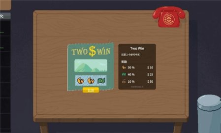 刮奖大师汉化版 1.0 手机版 3