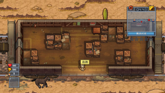 逃脱者2 1.1.558985 安卓版 3