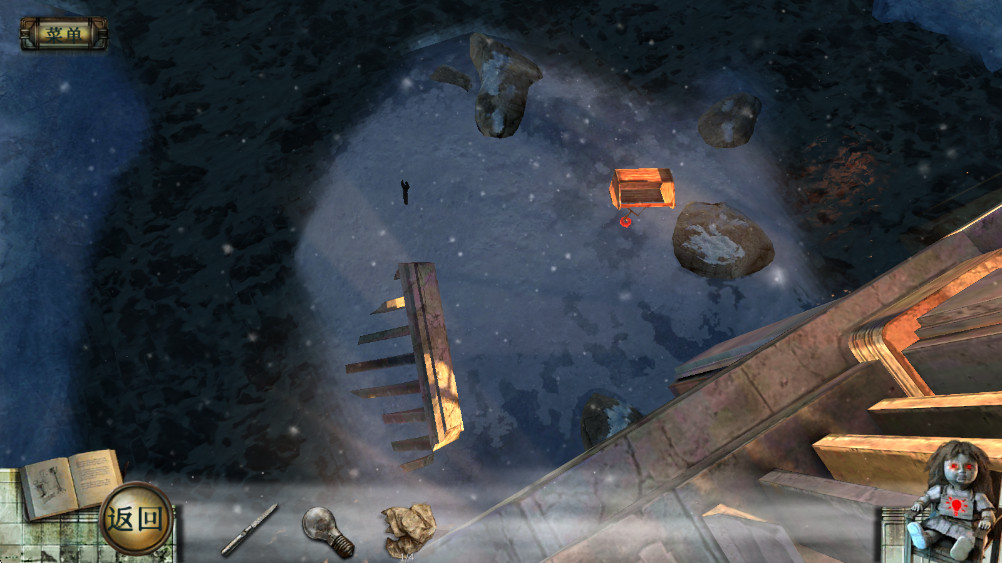 真实恐惧2 2.3.79 安卓版 0