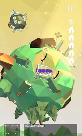 点亮之路安卓中文版 0.1.975 官方版 3