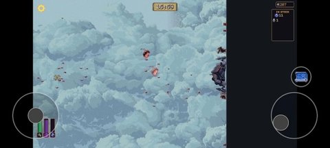 墙世界 1.1.1.0 最新版 2