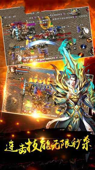 神途总登录器 110.69.20240905 安卓版 0