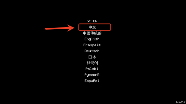 1763687622566988.png 2025022608544796272.png