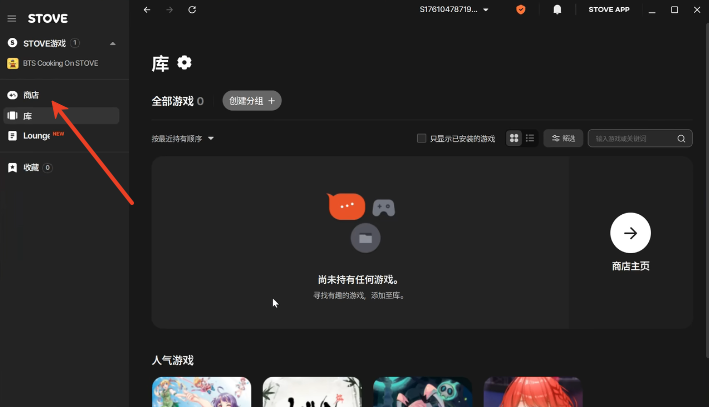 1763692383899436.png screenshot_2025-11-21_10-32-53.png