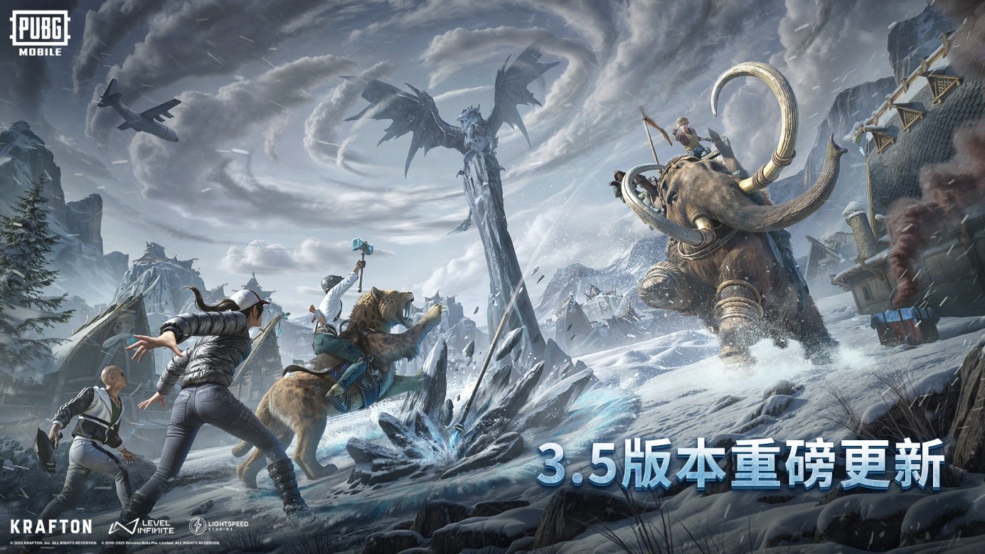 地铁逃生国际服 4.1.0 官方版 1