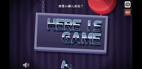 There is no game 1.0.38 最新版 0