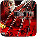 生化危机死寂 3.0 安卓版