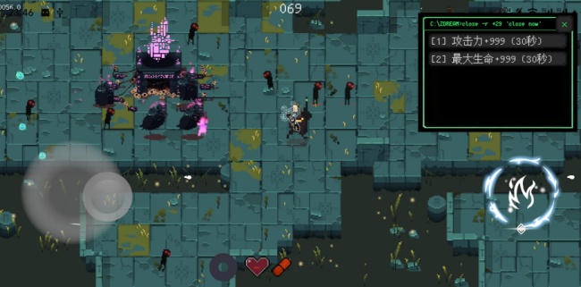 零号梦境生存 0.0.1 安卓版 2