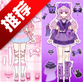 爱豆新衣裳 300.1.11 安卓版