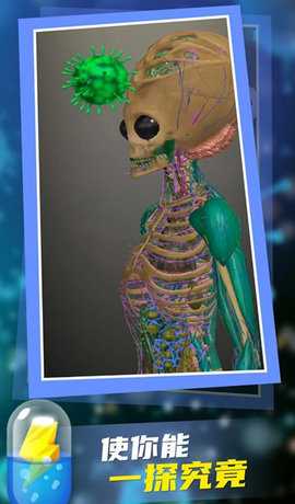 放置人类中文版 1.15 最新版 0