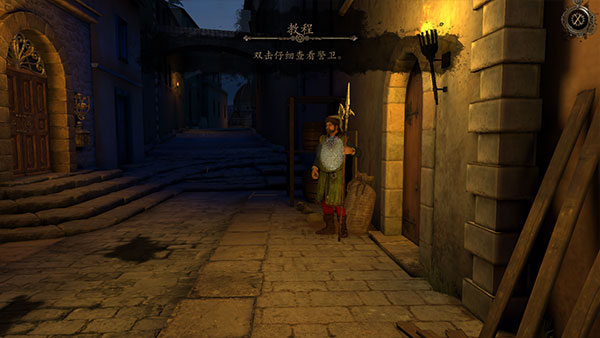 达芬奇之屋 1.1.52 安卓版 1