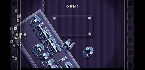 There is no game 1.0.38 最新版 1