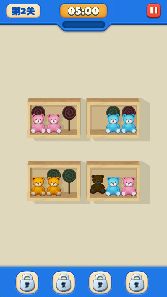 超商物语 0.2.9 安卓版 2