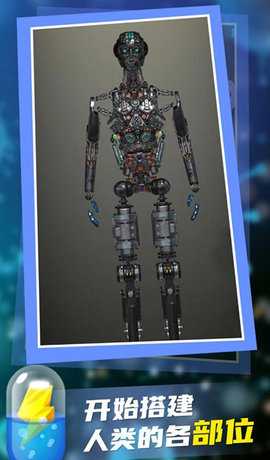 放置人类中文版 1.15 最新版 1