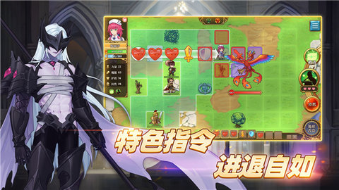 法洛伊幻境 1.3 最新版 2