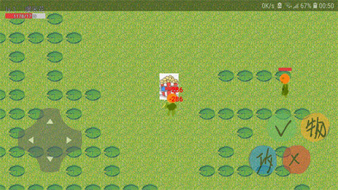 动物大逃杀 v1.6 最新版 2