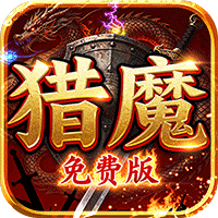 致命狙击老版本 1.0.2 安卓版