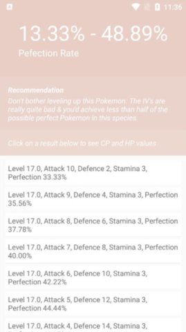 宝可梦个体值计算器 1.0.2 最新版 1