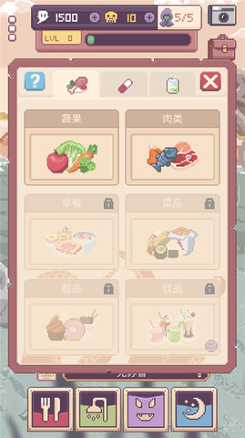 克苏鲁宠物2汉化版 1.1.37 最新版 2