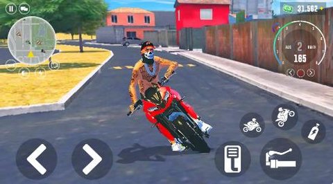 终极摩托车冒险 1.26 官方版 3