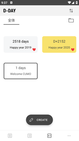酷莫 4.3.0 安卓版 3