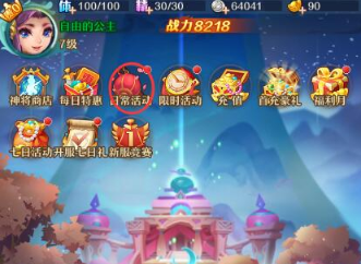 1763977273620772.png screenshot_2025-11-24_17-39-24.png