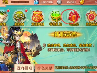 1763977279269712.png screenshot_2025-11-24_17-39-32.png