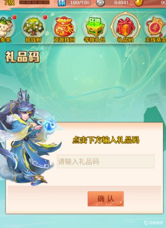 1763977285300073.png screenshot_2025-11-24_17-39-39.png