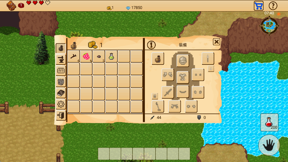 生存RPG开放世界 4.5.13 官方版 2