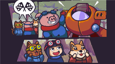 天空追逐者 3.0.9 最新版 2