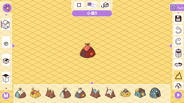 时代之下 v1.0.38 最新版 4