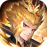 少年西游记福利版