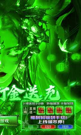 出击吧师兄 1.0.0 安卓版 1