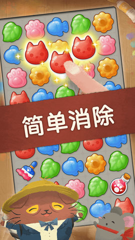 奇喵的画家单机版 2.8.27 手机版 3
