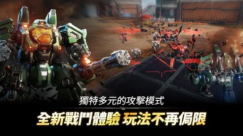阿瑞斯命运的选择者台服 1.0.7 手机版 3