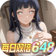 星辰降临时 1.1 最新版