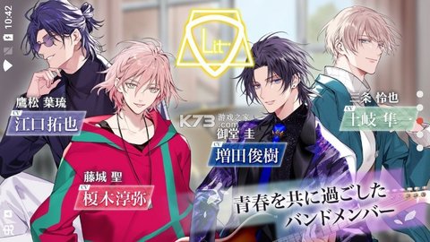 莫比乌斯旋律 1.2.0 安卓版 2