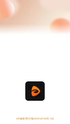 可可播放器 1.2 官方版 1