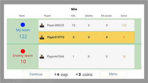 战斗盒子MOD菜单 2.6.06 最新版 3